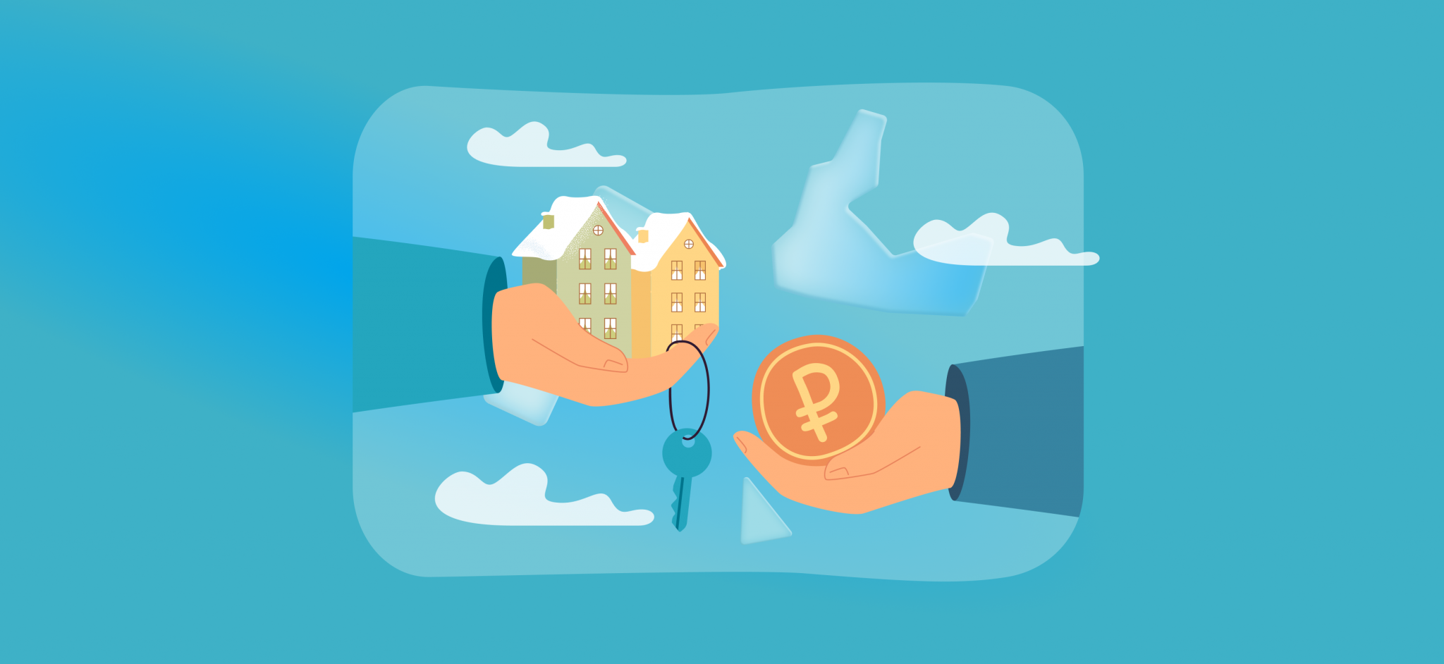 Перерасчет платы за коммунальные ресурсы на содержание общего имущества ...