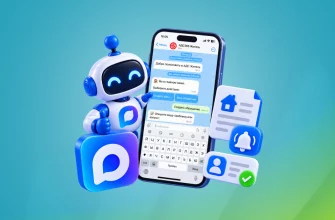 Как настроить бота в Максе, чтобы не терять заявки жителей